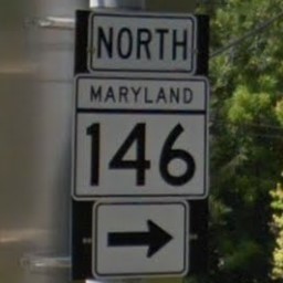 Maryland state hwy sign