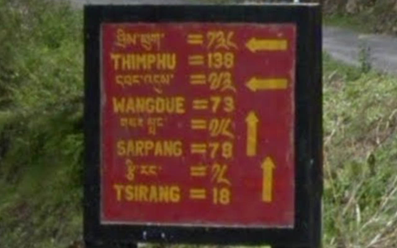 bhutan_direction