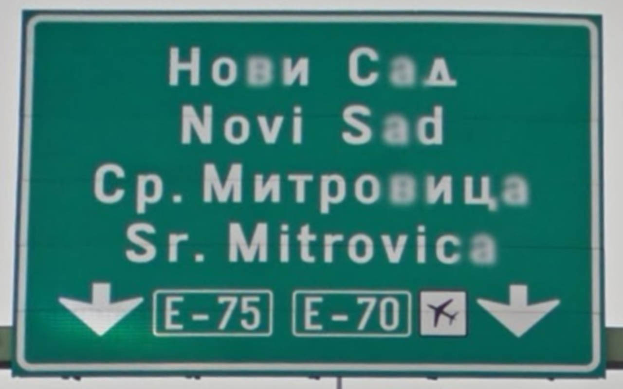 serbia_direction